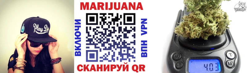 Наркошоп купить ГАШИШ  АМФ  МЕФ  СК  Мамадыш