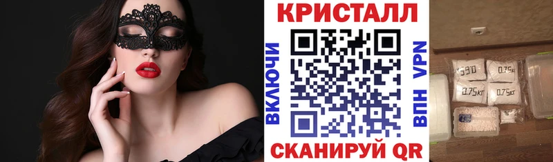 АМФ Premium Мамадыш