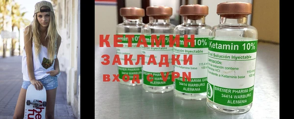 трава Верхний Тагил
