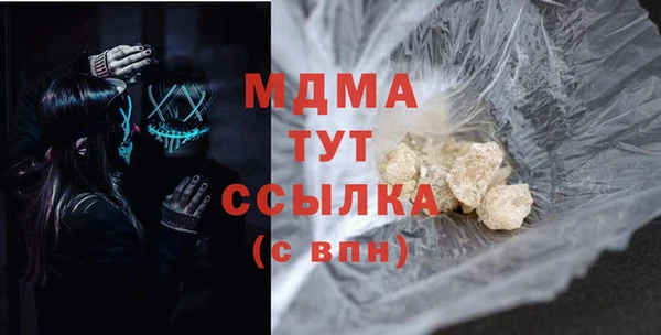 мдпв Верея
