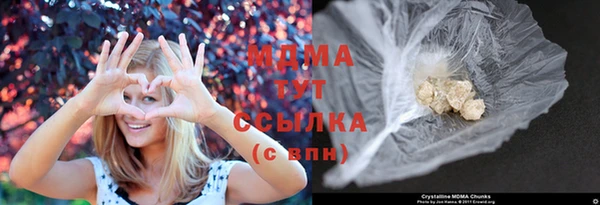 кокс Верхнеуральск