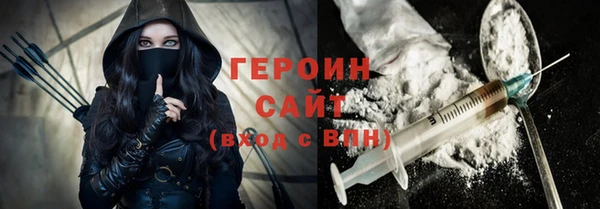 мдпв Верея