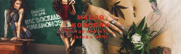 мдпв Верея