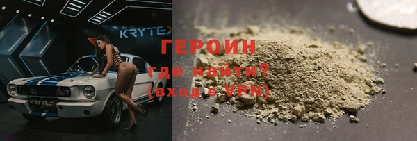 мдпв Верея