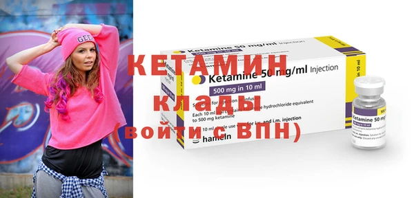 мдпв Верея