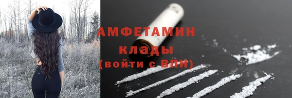 кокс Верхнеуральск