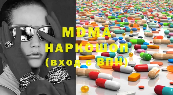 трава Верхний Тагил