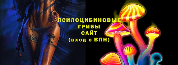 кокс Верхнеуральск
