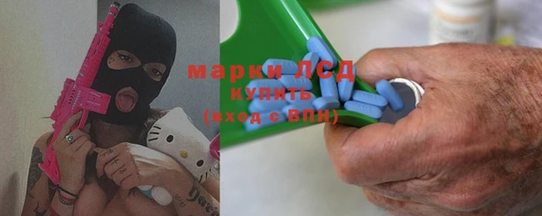 трава Верхний Тагил