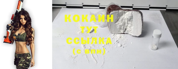 кокс Верхнеуральск