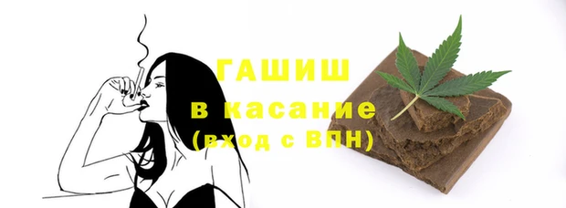 кокс Верхнеуральск