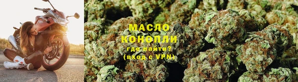 кокс Верхнеуральск