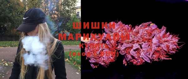 трава Верхний Тагил