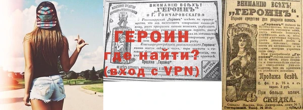 кокс Верхнеуральск