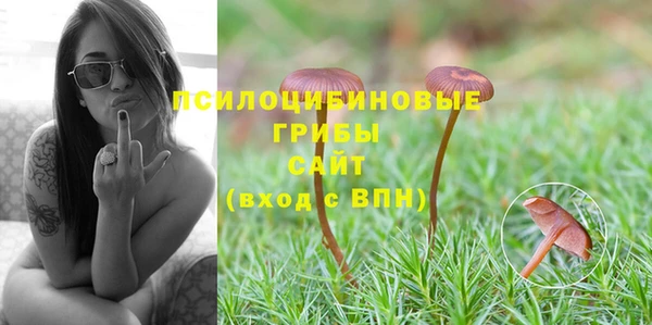 кокс Верхнеуральск