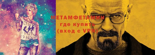 кокс Верхнеуральск