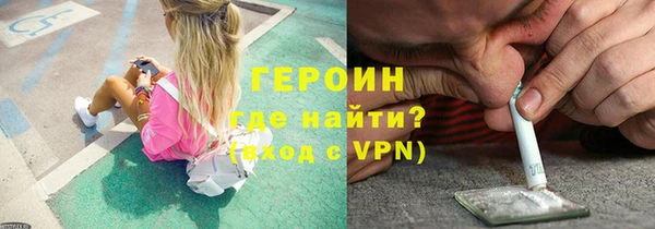 кокс Верхнеуральск