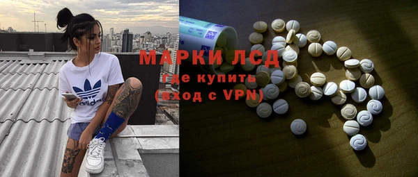 кокс Верхнеуральск