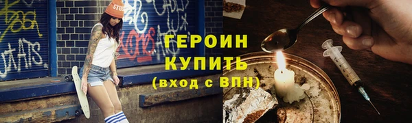 мдпв Верея