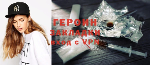 мдпв Верея