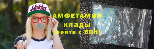 кокс Верхнеуральск