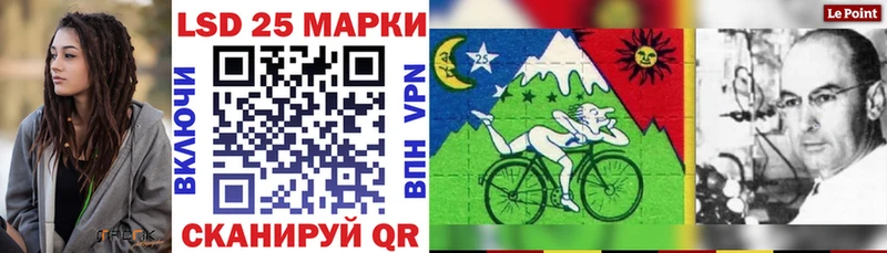 Марки NBOMe 1,5мг  Купить  Мамадыш 